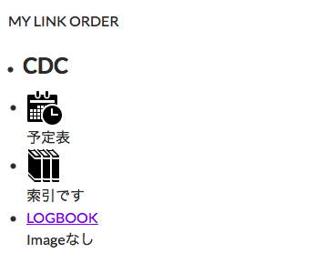 link-image-mylinkorder