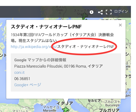 google-map-out-url